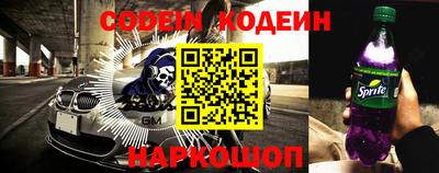 мяу мяу мука Партизанск