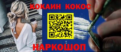 мяу мяу мука Партизанск