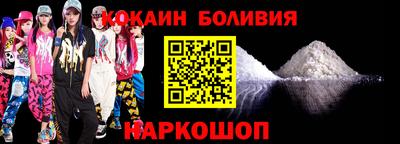 меф VHQ Первоуральск