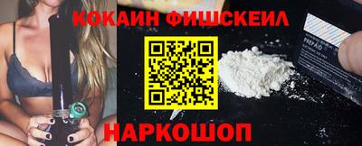 меф VHQ Первоуральск