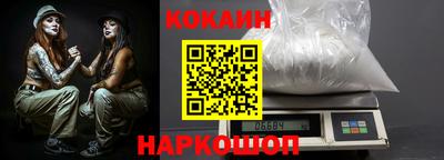 меф VHQ Первоуральск
