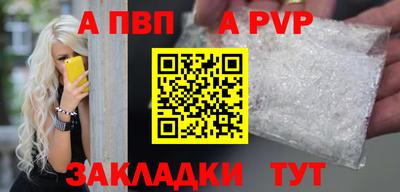 меф VHQ Первоуральск
