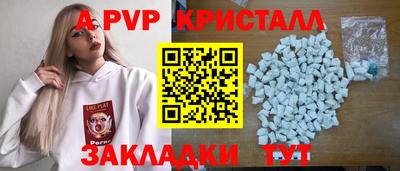меф VHQ Первоуральск
