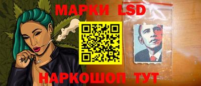 mdma Пенза