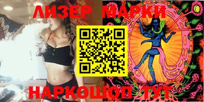 меф VHQ Первоуральск