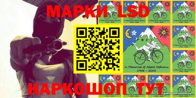 mdma Пенза