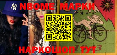 меф VHQ Первоуральск