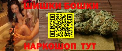 меф VHQ Первоуральск
