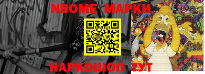 мяу мяу мука Партизанск