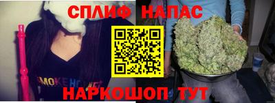 меф VHQ Первоуральск
