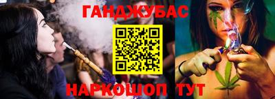 мяу мяу мука Партизанск