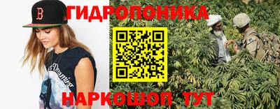 меф VHQ Первоуральск