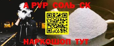 mdma Пенза