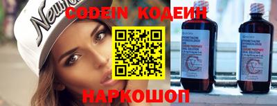 меф VHQ Первоуральск