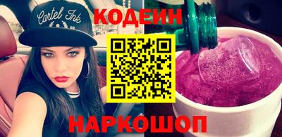 мяу мяу мука Партизанск