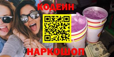 mdma Пенза