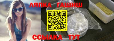 меф VHQ Первоуральск