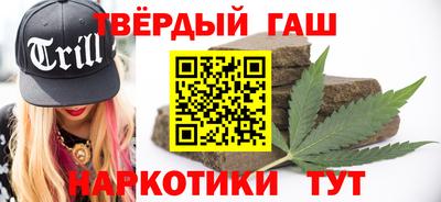 мяу мяу мука Партизанск