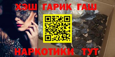 мяу мяу мука Партизанск