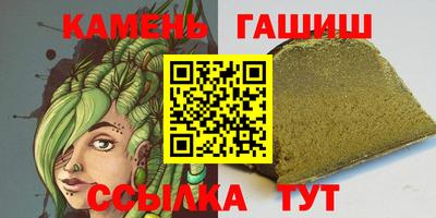mdma Пенза