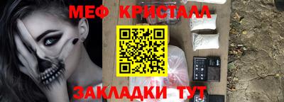 mdma Пенза