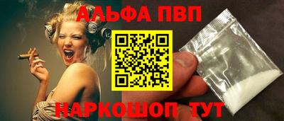 мяу мяу мука Партизанск