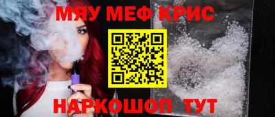 mdma Пенза