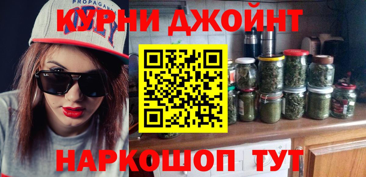 Тольятти  Канабис семена  Марихуана план  Вход с VPN  Марихуана ГИДРОПОН 
